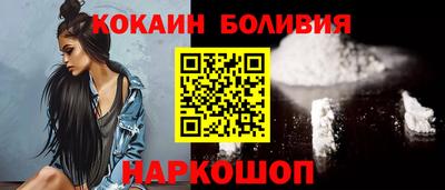 mdpv Шахты