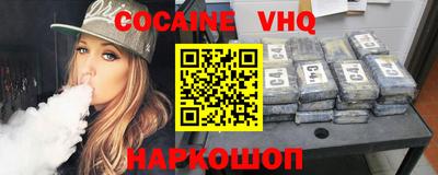 mdpv Шахты