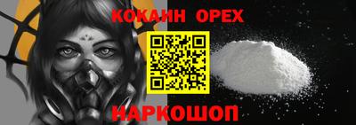 mdpv Шахты