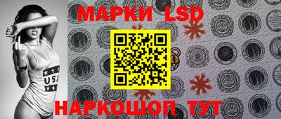 круглые Шебекино