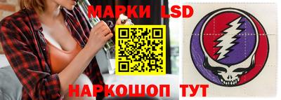 mdpv Шахты
