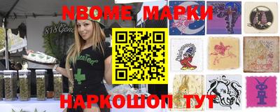 mdpv Шахты