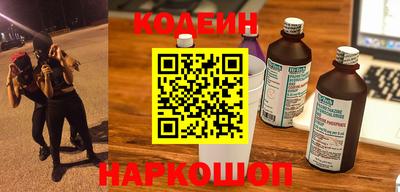 mdpv Шахты