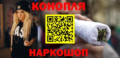 круглые Шебекино
