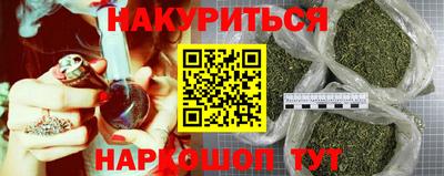 круглые Шебекино
