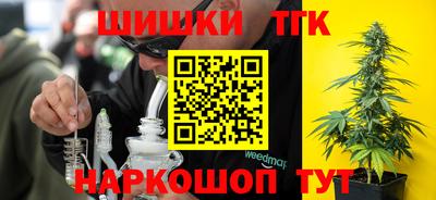 круглые Шебекино