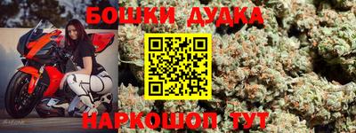 mdpv Шахты