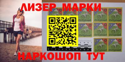 круглые Шебекино