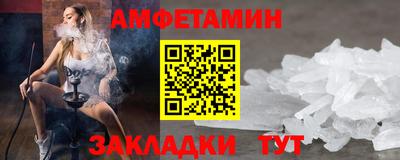 mdpv Шахты