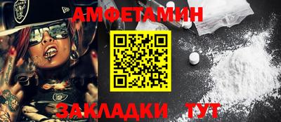 mdpv Шахты