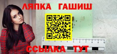 mdpv Шахты