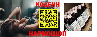 mdpv Шахты