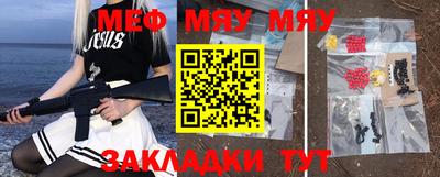 mdpv Шахты